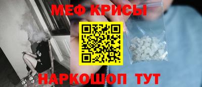 гашишное масло Гусь-Хрустальный