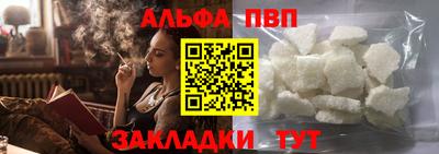 скорость Гусиноозёрск