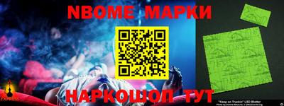 скорость Гусиноозёрск