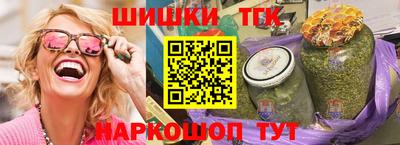 альфа пвп Гусев