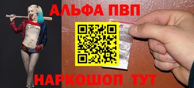 скорость Гусиноозёрск
