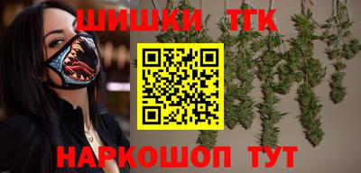 скорость Гусиноозёрск