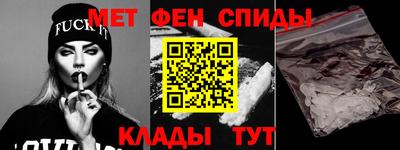 скорость Гусиноозёрск