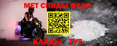 гашишное масло Гусь-Хрустальный