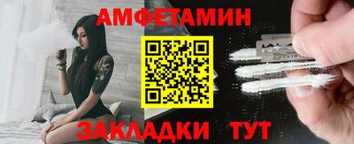 гашишное масло Гусь-Хрустальный