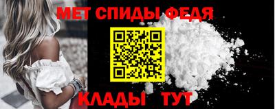 гашишное масло Гусь-Хрустальный