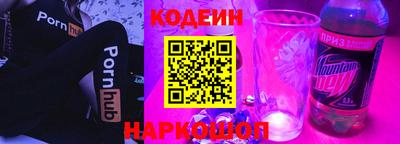 альфа пвп Гусев