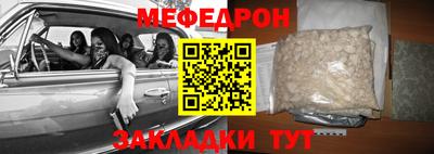 альфа пвп Гусев